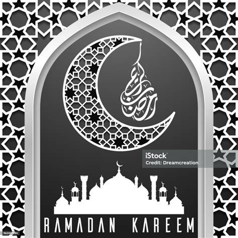 Templat Kartu Ucapan Ramadan Kareem Dengan Siluet Masjid Ilustrasi Stok