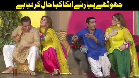 Zafri Khan And Nasir Chinyoti With Khushboo L Stage Drama Guddi Udaie