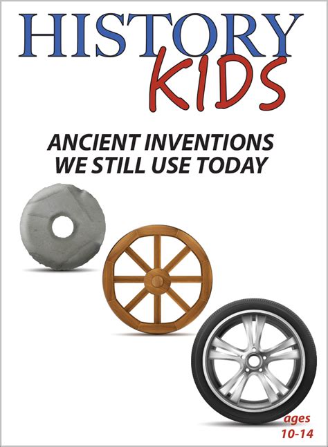 History Kids Ancient Inventions We Still Use Today Dvds For Schools