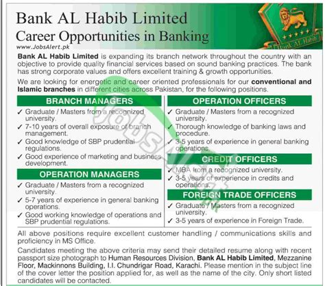 Bank Al Habib Limited