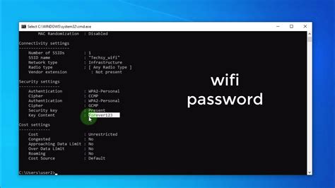 Get Your Wifi Password Using Cmd On Windows Youtube