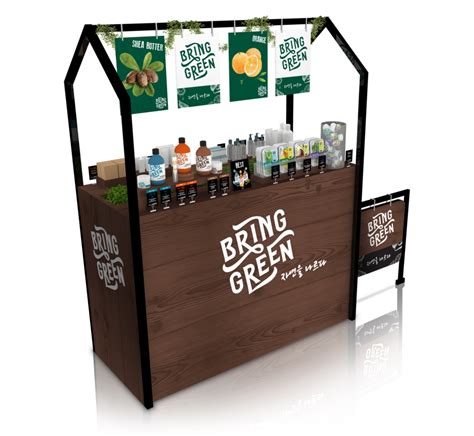 Kedai gambar hawaii doesn't have any reviews yet. 그라피노올리브영 브링그린(BRING GREEN) 신규브랜드 VMD 기획/… (Dengan gambar ...