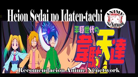 Heion Sedai No Idaten Tachi Recomendación Anime Nenetwork