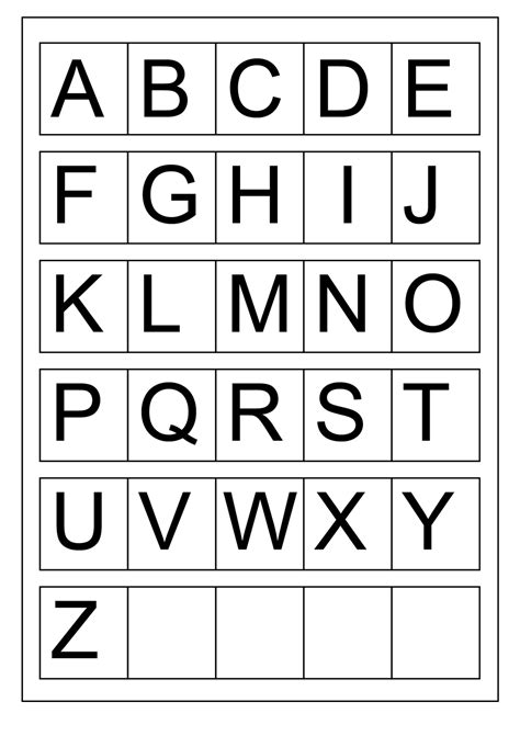 Uppercase Alphabet Chart Printable