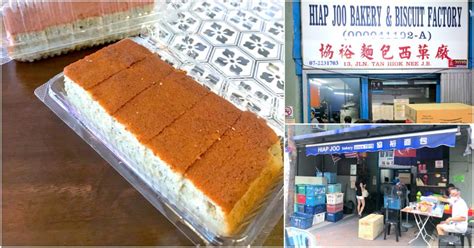 This banana cake is a delicious recipe i adapted from the joy of cooking. Hiap Joo Bakery (Johor Bahru) - Famous Banana Cakes ...