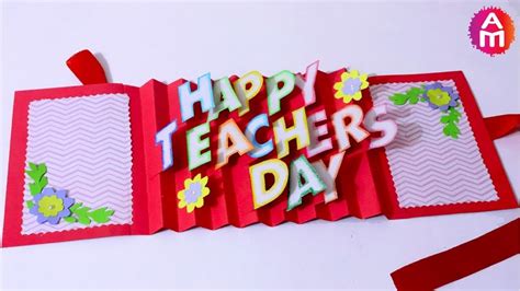 Diy Teachers Day Card Handmade Teachers Day Card Making Idea 3d