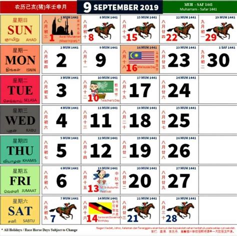 23 mac hari lahir sultan johor (johor). Print kalendar kuda 2019 pdf