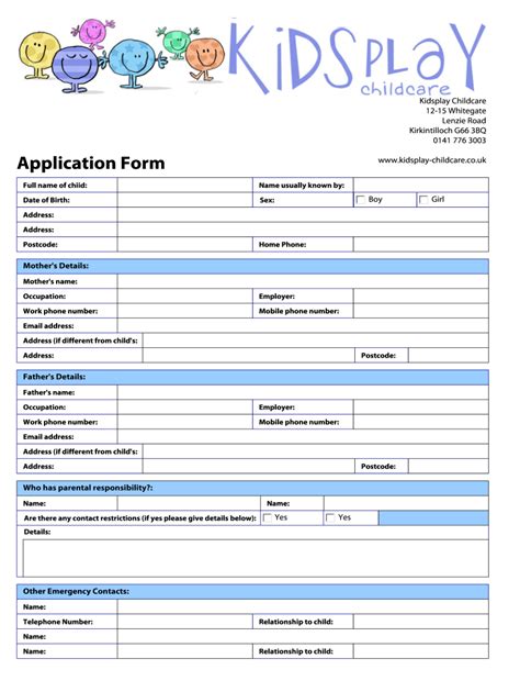 Daycare Forms Printable Printable Forms Free Online