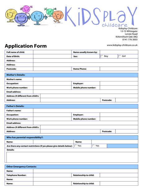 Free Printable Daycare Forms Template Printable Templates