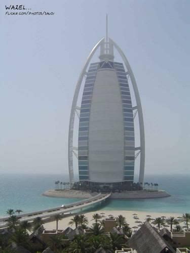 Worlds Most Expensive Hotel Dubai Uae Burj Al Arab Hotel Dubai