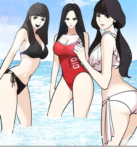 Cool Anime Girl Kawaii Anime Girl Anime Art Girl Lookism Webtoon