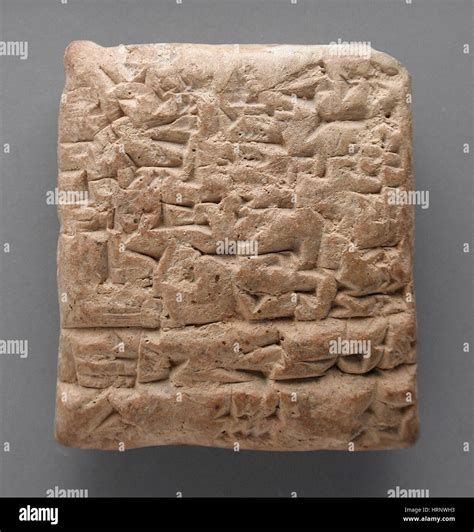Clay Tablet, Cuneiform Inscription, 1875-1840 BC Stock Photo - Alamy