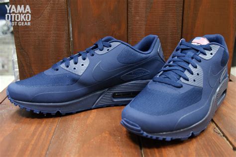 Check spelling or type a new query. Nike Air Max 90 Hyperfuse "Independence Day" Pack ...