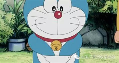 Doraemon And His Gadgets Anime Amino