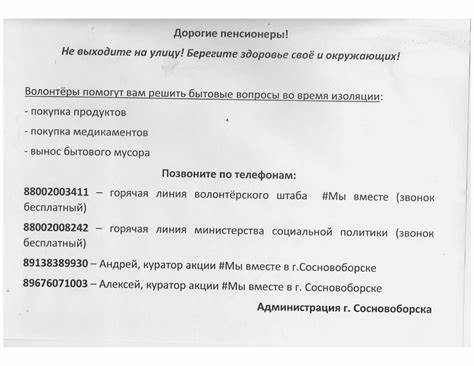 Диета при жировой дистрофии печени Диета при ожирении печени, жировой дистрофии печени. Что можно кушать? Диета при ожирении печени, жировой дистрофии печени. Что можно кушать? Диета при жировой дистрофии печени