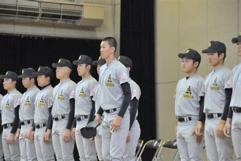Manage your video collection and share your thoughts. 選抜高校野球大会組み合わせ決定!│青森山田高等学校 学校 ...
