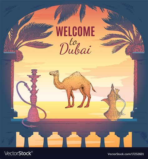 Welcome To Dubai Background Royalty Free Vector Image