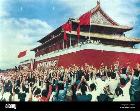 Red Guards In Tiananmen Square Beijing Holding Copies Of The Thoughts