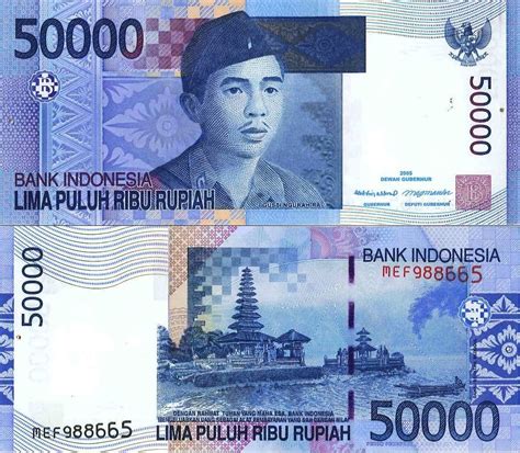 rupiah 889