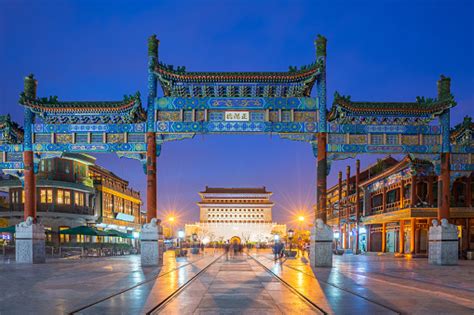Zhengyang Gate Qianmen Street In Beijing China Stock Photo Download