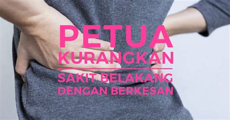 Jika anda sukakan artikel ini, anda juga pasti akan sukakan perkongsian kami tentang tanda gastrik , punca penyakit batu karang , dan petua hilangkan kencing manis. Ubat Sakit Buah Pinggang Cara Islam - Berubat n