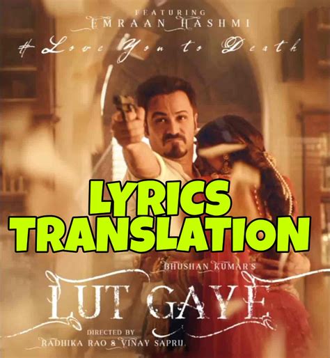 Lut Gaye Song Lyrics In Hindi Jubin Nautiyal Emraan Hashmi My Xxx Hot Girl