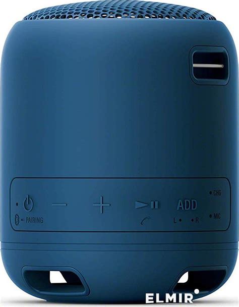 Акустическая система Sony Srs Xb12 Blue купить Elmir цена отзывы