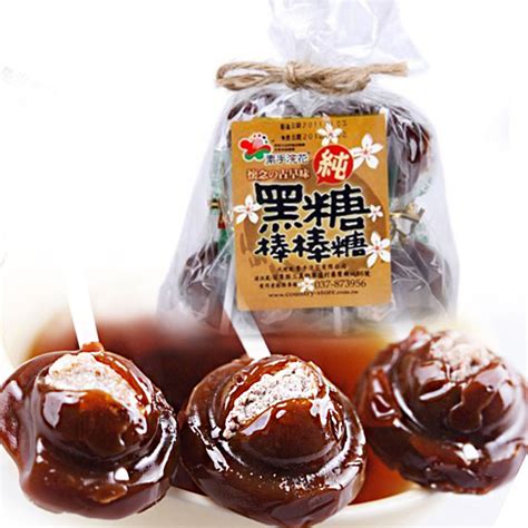 426 likes · 16 talking about this. 吃货必败的10款台湾人气零食 你都吃过吗_美食天地_淘宝达人
