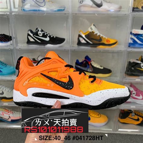 Nike Zoom Kd 15 Ep Peach Jam Eybl 橙色 橘色 Kevin Durant 杜蘭特 籃球鞋 露天市集 全