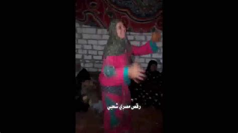 رقص بلدي فلاحة Youtube
