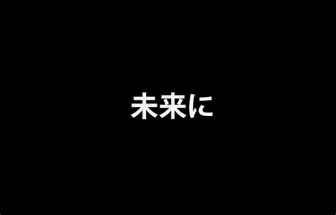 The site owner hides the web page description. 未来につなげるために - 荘内酒井歴史文化振興会