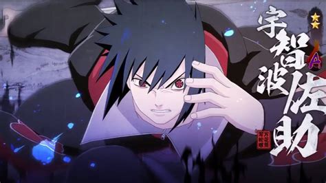 Uchiha Sasuke Akatsuki Naruto Mobile Gameplay Youtube
