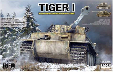 Buy Reyfield Model 135 German Army Tiger 1 Heavy Tank Prior Type