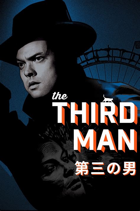 The Third Man 1949 Posters — The Movie Database Tmdb