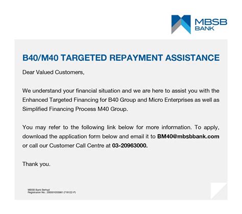 During this time, our bmo branches will. Home | MBSB Bank