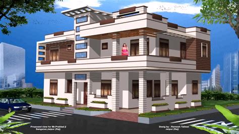 House Front Elevation Design Software Free Download Youtube