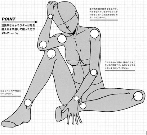 Check spelling or type a new query. AnatoRef — Manga Female Seated Pose Reference. (With images) | Drawing reference poses, Drawing ...