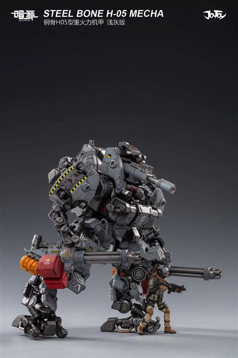 Joytoy 125 Scale Action Robot Steel Bone Gray H 05 Heavy Firepower