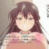 Shinobue Renka Sankaku Channel Anime Manga Game Images The Best Porn