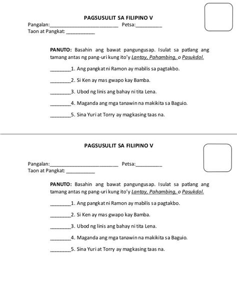 kaantasan ng pang uri worksheets for grade 3