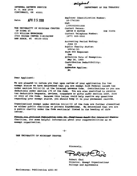Home » business letter » business name change letter to irs. irs letter 147c | mamiihondenk.org
