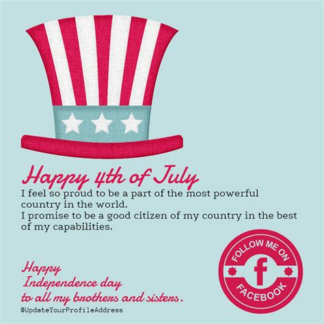 4th Of July Message 4thofjuly Design Template 102976