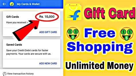 Shein gift card code details: Unlimited Free Flipkart Gift Card || Free Shopping Kaise ...