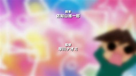 Shoujo Kara Shoujo Episode 2 Eporner