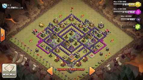 Clash Of Clans Tips Town Hall Level 8 Layouts Part 2