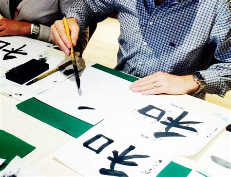 2500 usd = 10325 myr. Shodo Japanese Calligraphy Workshop ( 2,500 Yen per person ...