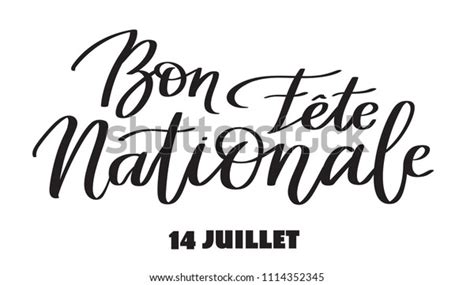 Happy National Day July 14 Text Stock Vector Royalty Free 1114352345