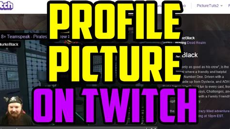 Twitch How To Change Your Profile Picture 2017 Quick