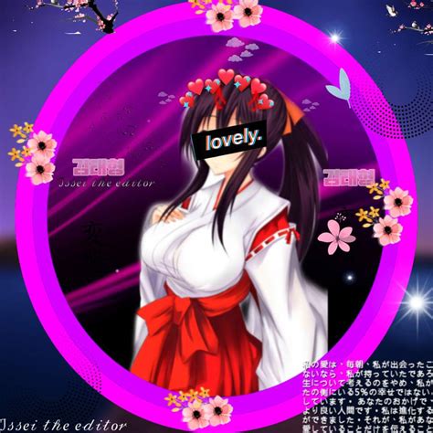 Akeno Himejima Icon Edit 2 High School Dxd Universe Amino