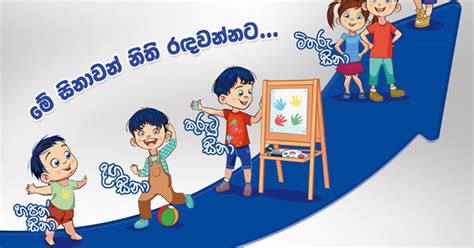 Check spelling or type a new query. Kiri Rasa Danila Puthu Hinahenawa song mp3 download, Kiri Rasa Danila Puthu Hinahenawa Sinhala ...